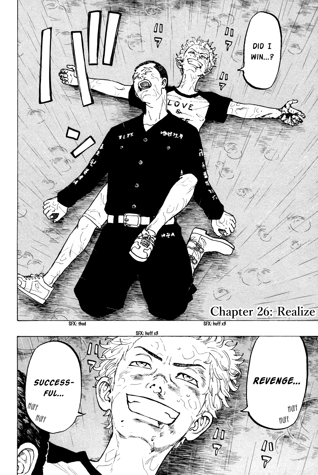 Tokyo Revengers, Chapter 26 image 03